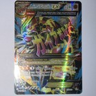 Primal Groudon EX