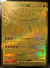Mega Zygarde ex