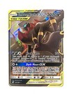 Umbreon & Darkrai GX