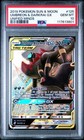 Umbreon & Darkrai GX