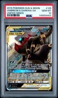 Umbreon & Darkrai GX
