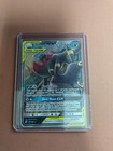 Umbreon & Darkrai GX