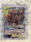Umbreon & Darkrai GX