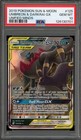 Umbreon & Darkrai GX