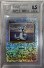 Dratini