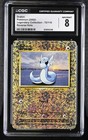 Dratini