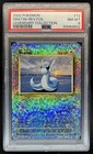 Dratini