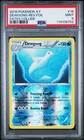 Dewgong