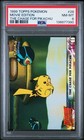 Chase for Pikachu
