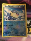 Spheal