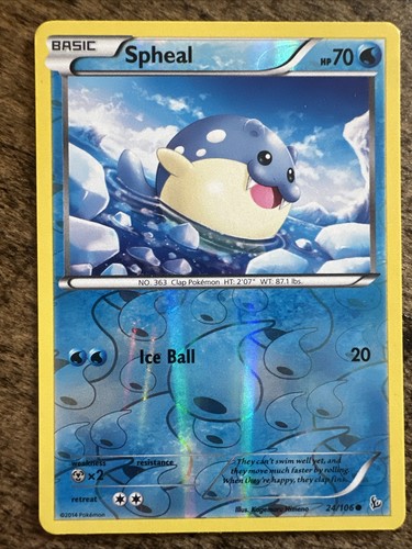 Spheal
