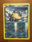 Spheal