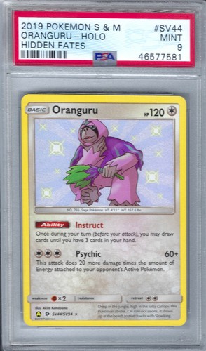 Oranguru