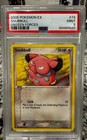 Snubbull