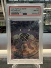 Poliwrath