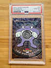 Poliwrath