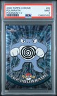 Poliwrath
