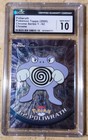 Poliwrath