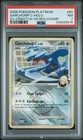 Garchomp C