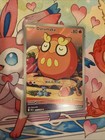 Darumaka