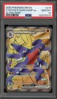 Cynthia's Garchomp ex