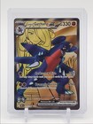 Cynthia's Garchomp ex