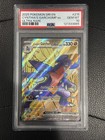 Cynthia's Garchomp ex
