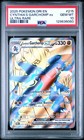 Cynthia's Garchomp ex