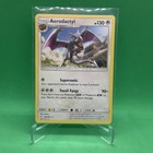 Aerodactyl