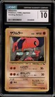 Hitmonlee