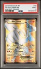 Machamp EX