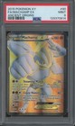 Machamp EX