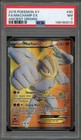 Machamp EX