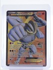 Machamp EX