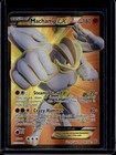 Machamp EX