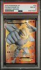 Machamp EX
