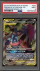 Greninja & Zoroark GX