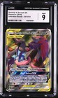 Greninja & Zoroark GX