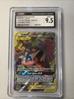 Greninja & Zoroark GX