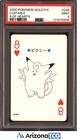 Clefable