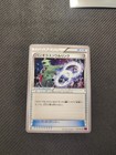 Tyranitar Spirit Link