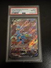 Machamp V