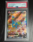 Machamp V