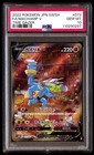 Machamp V