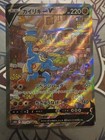 Machamp V