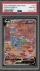 Machamp V