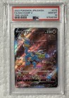 Machamp V