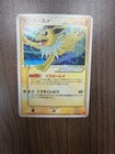 Vaporeon