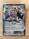 Steelix EX