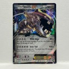 Steelix EX